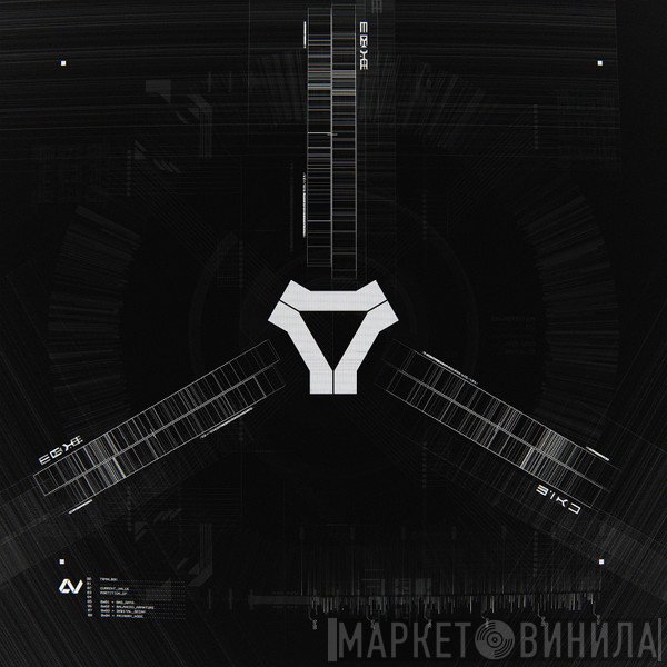 Current Value  - Partition EP