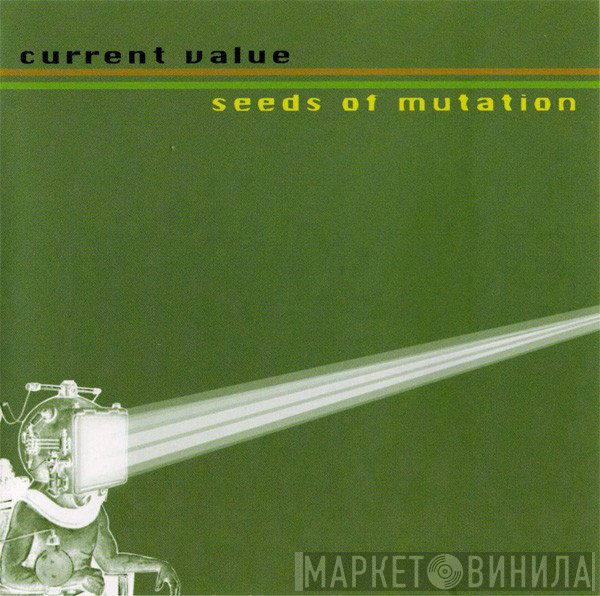 Current Value  - Seeds Of Mutation