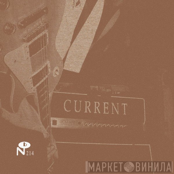 Current  - Yesterday's Tomorrow Is Not Today