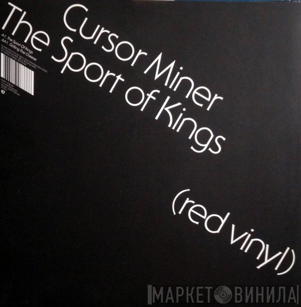 Cursor Miner - The Sport Of Kings