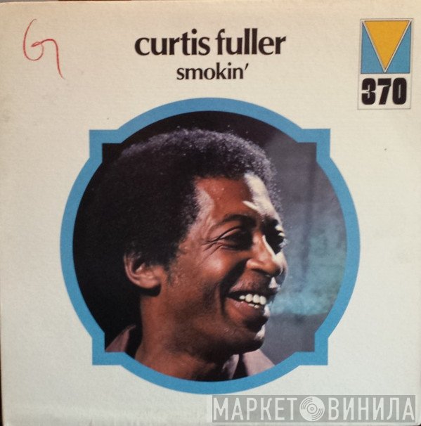 Curtis Fuller  - Smokin'