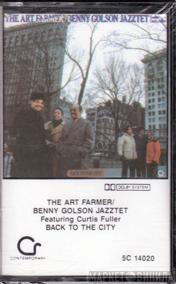 Curtis Fuller, The Jazztet - Back To The City