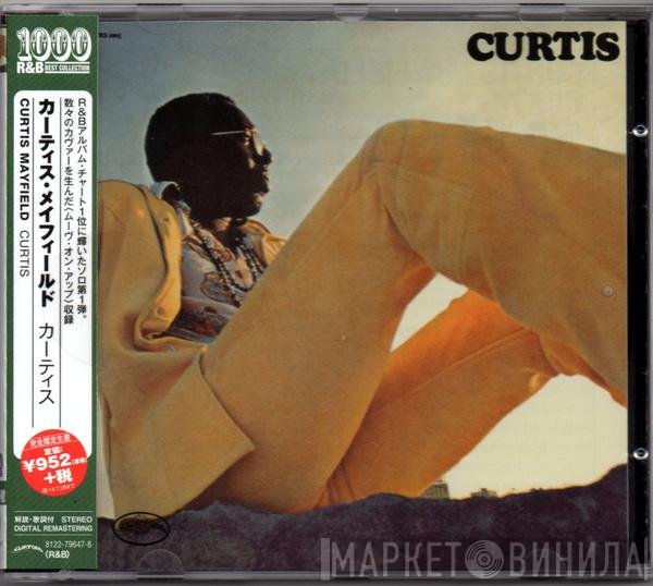 Curtis Mayfield - Curtis = カーティス