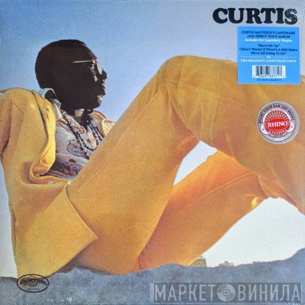 Curtis Mayfield - Curtis
