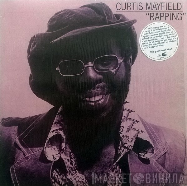 Curtis Mayfield  - Rapping