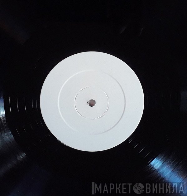 Curtis Mayfield - Short Eyes - The Original Picture Soundtrack