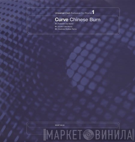 Curve - Chinese Burn