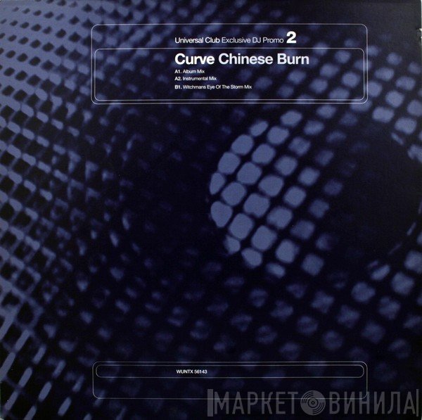 Curve - Chinese Burn
