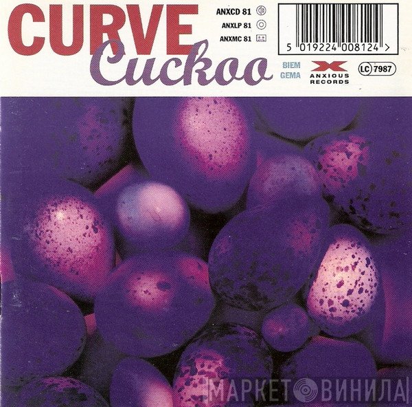 Curve  - Cuckoo