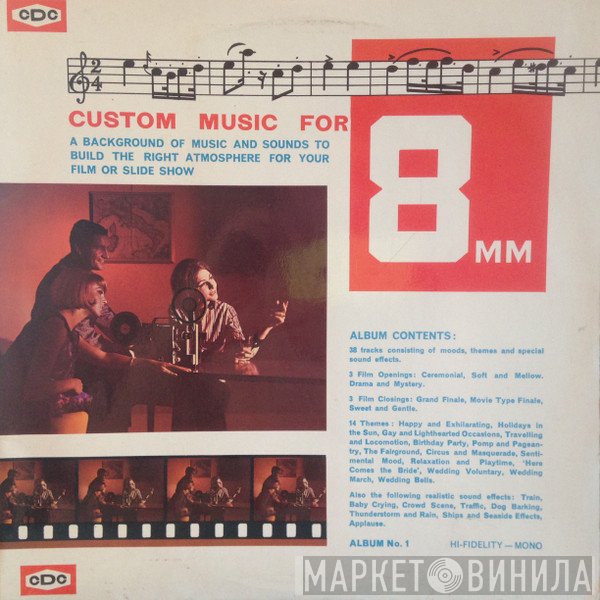  - Custom Music For 8 MM