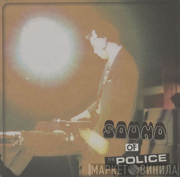 Cut Chemist  - Sound Of The Police