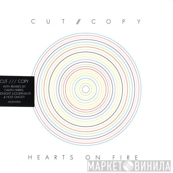 Cut Copy - Hearts On Fire