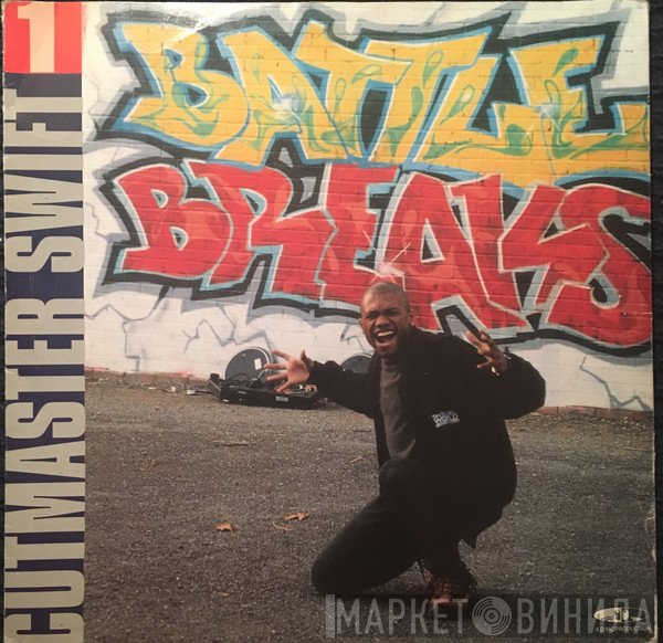 Cutmaster Swift - Battle Breaks 1