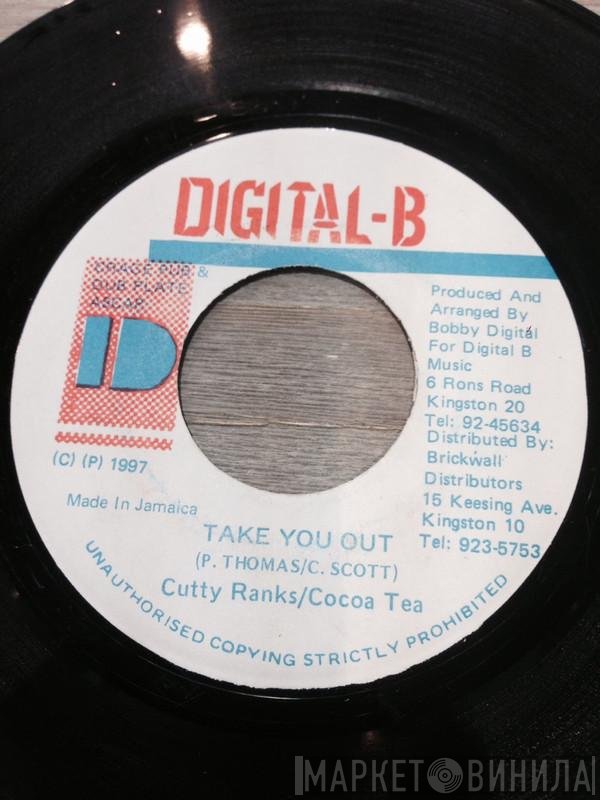 Cutty Ranks & Cocoa Tea  - Take You Out