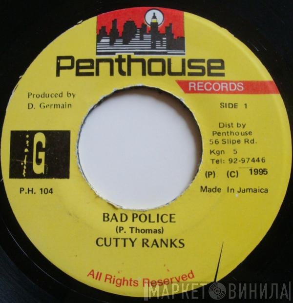 Cutty Ranks  - Bad Police (Remix)