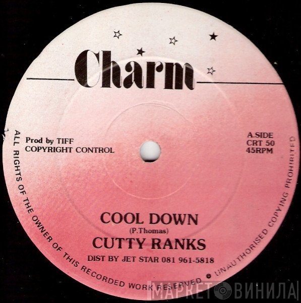 Cutty Ranks - Cool Down