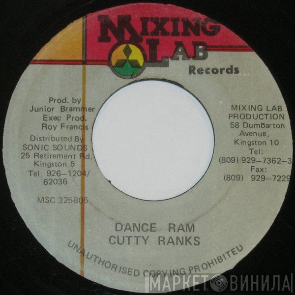 Cutty Ranks  - Dance Ram