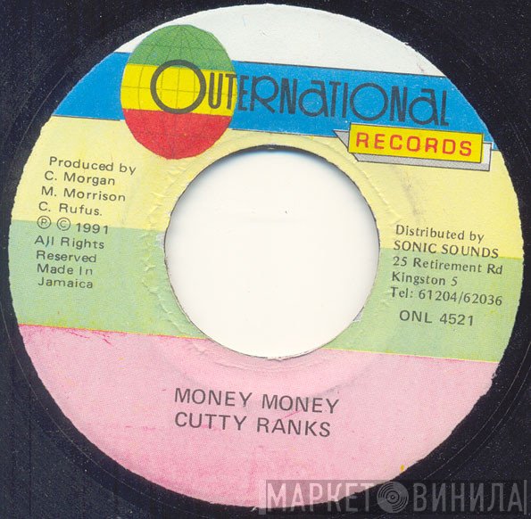 Cutty Ranks  - Money Money