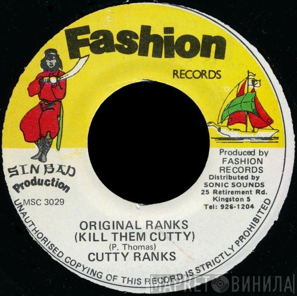 Cutty Ranks  - Original Ranks