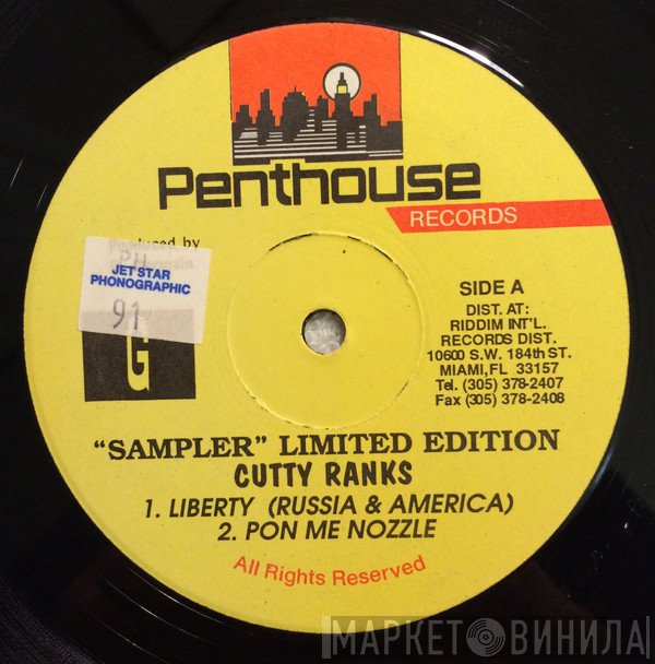 Cutty Ranks  - Sampler - Limited Edition