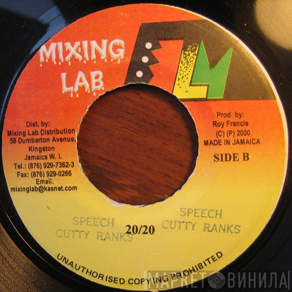 Cutty Ranks  - Speech