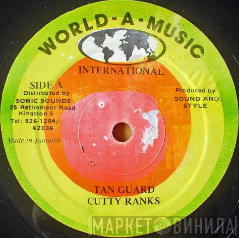 Cutty Ranks  - Tan Guard