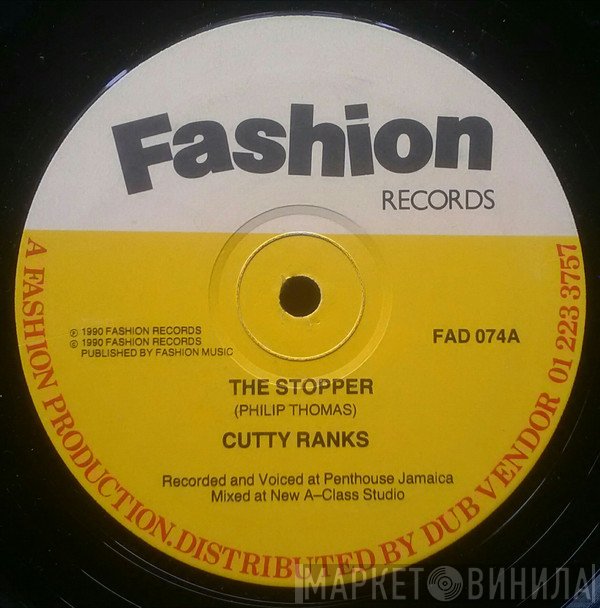 Cutty Ranks  - The Stopper
