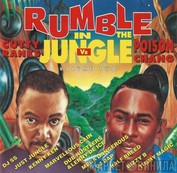 Cutty Ranks Vs Poison Chang  - Rumble In The Jungle Volume Two