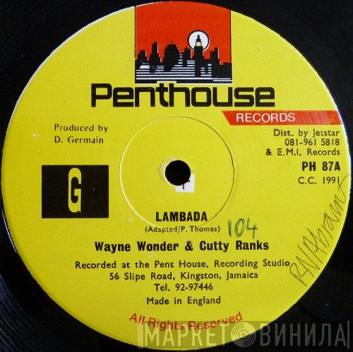 Cutty Ranks, Wayne Wonder - Lambada