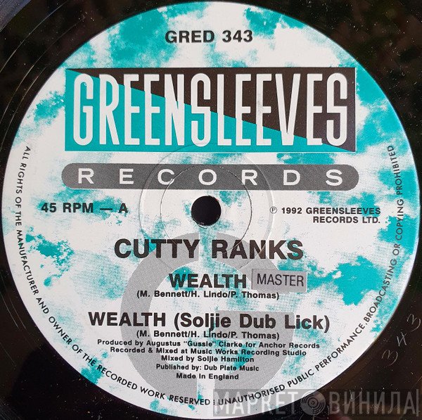 Cutty Ranks  - Wealth