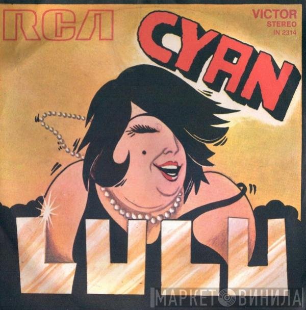 Cyan   - Lulu