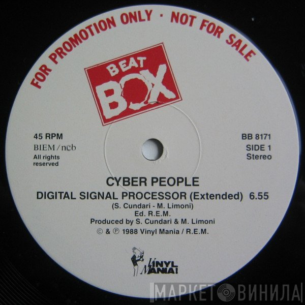 Cyber People  - Digital Signal Processor