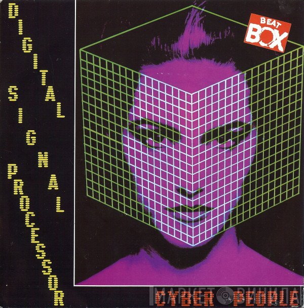 Cyber People  - Digital Signal Processor