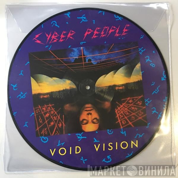 Cyber People  - Void Vision