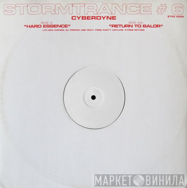 Cyberdyne - Hard Essence / Return To Balor