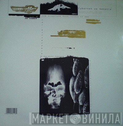 Cybernet Vs Genetix  - Cyborg One / Program Two