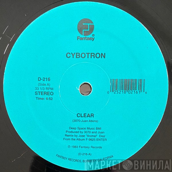 Cybotron  - Clear