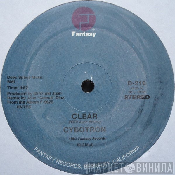 Cybotron  - Clear
