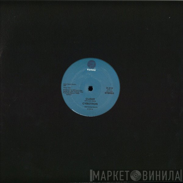 Cybotron - Clear