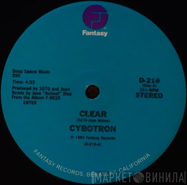 Cybotron  - Clear