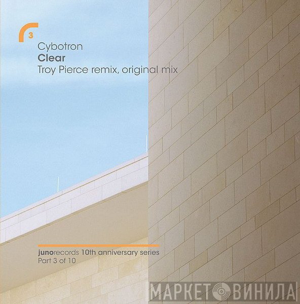 Cybotron - Clear