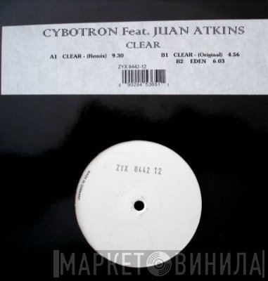 Cybotron - Clear