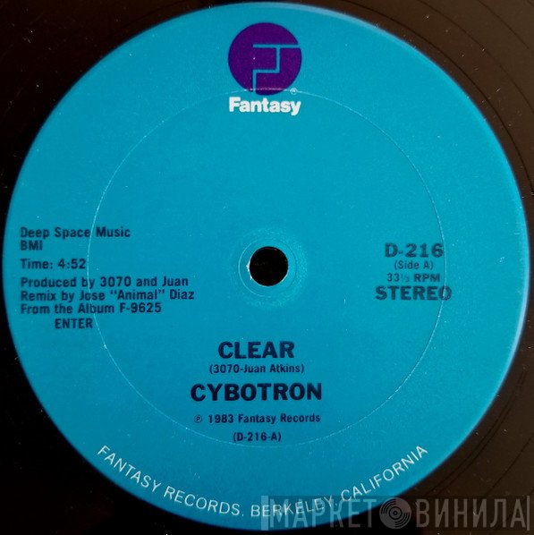 Cybotron - Clear