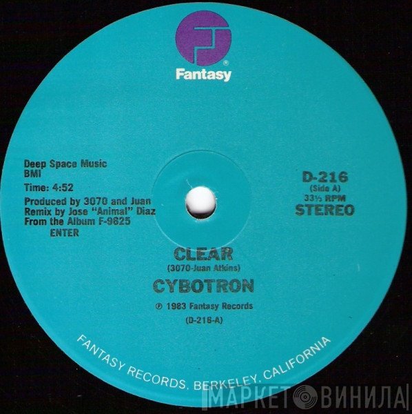 Cybotron  - Clear