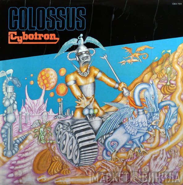 Cybotron   - Colossus