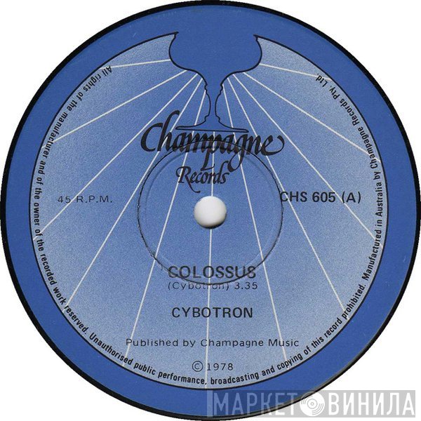 Cybotron   - Colossus