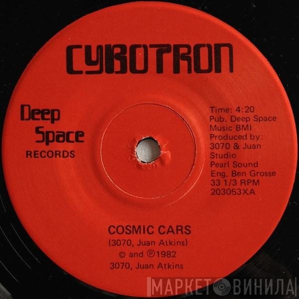 Cybotron  - Cosmic Cars