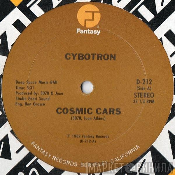 Cybotron  - Cosmic Cars