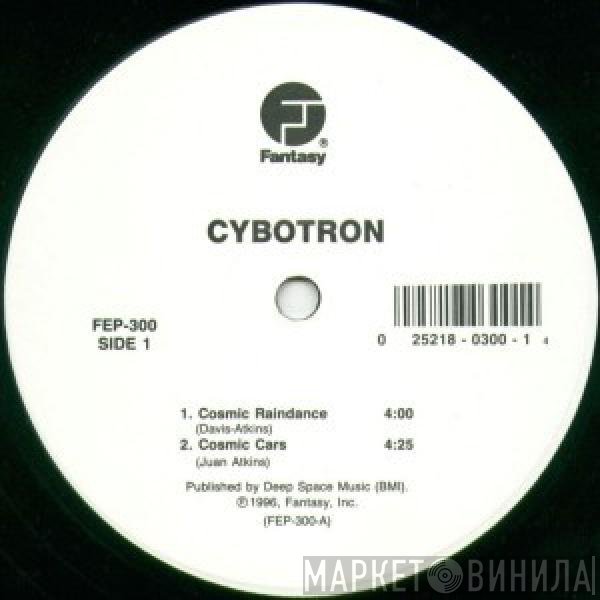 Cybotron  - Cosmic Raindance