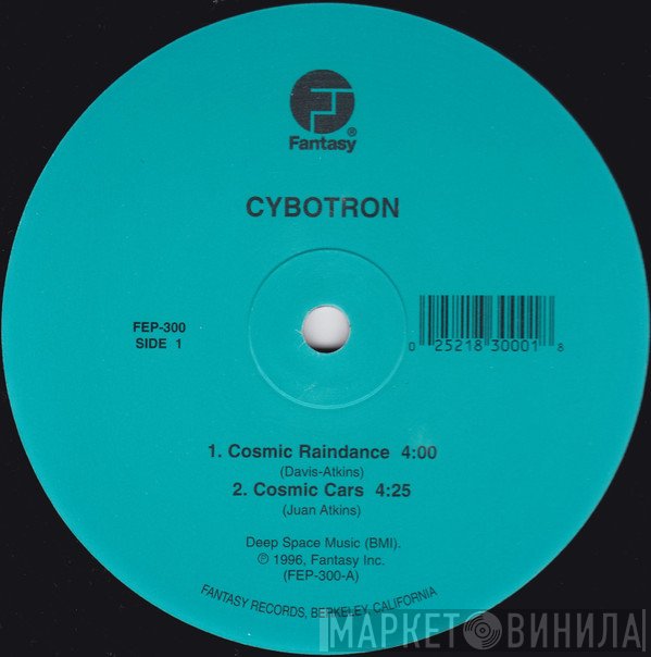 Cybotron  - Cosmic Raindance